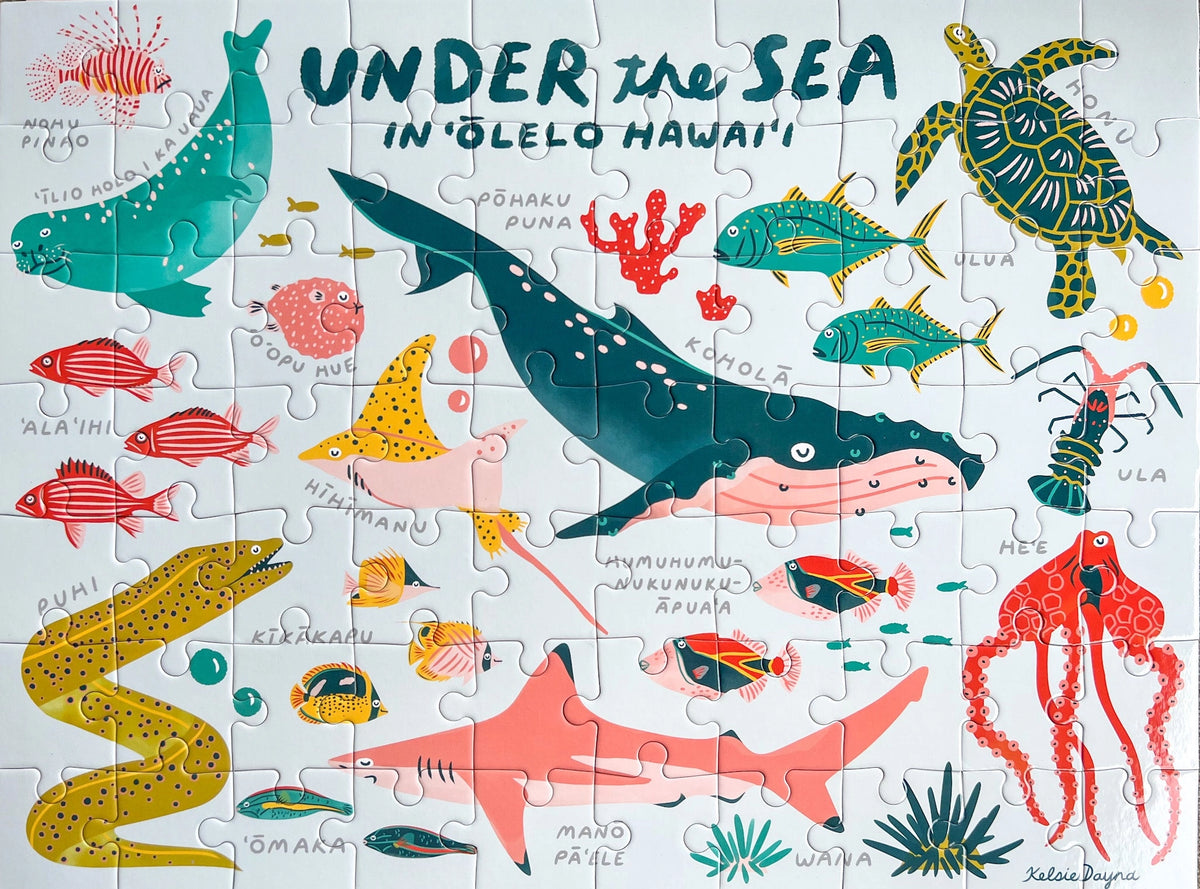 Under The Sea Kids Puzzle | Surf Shack Puzzles – Me Ke Aloha