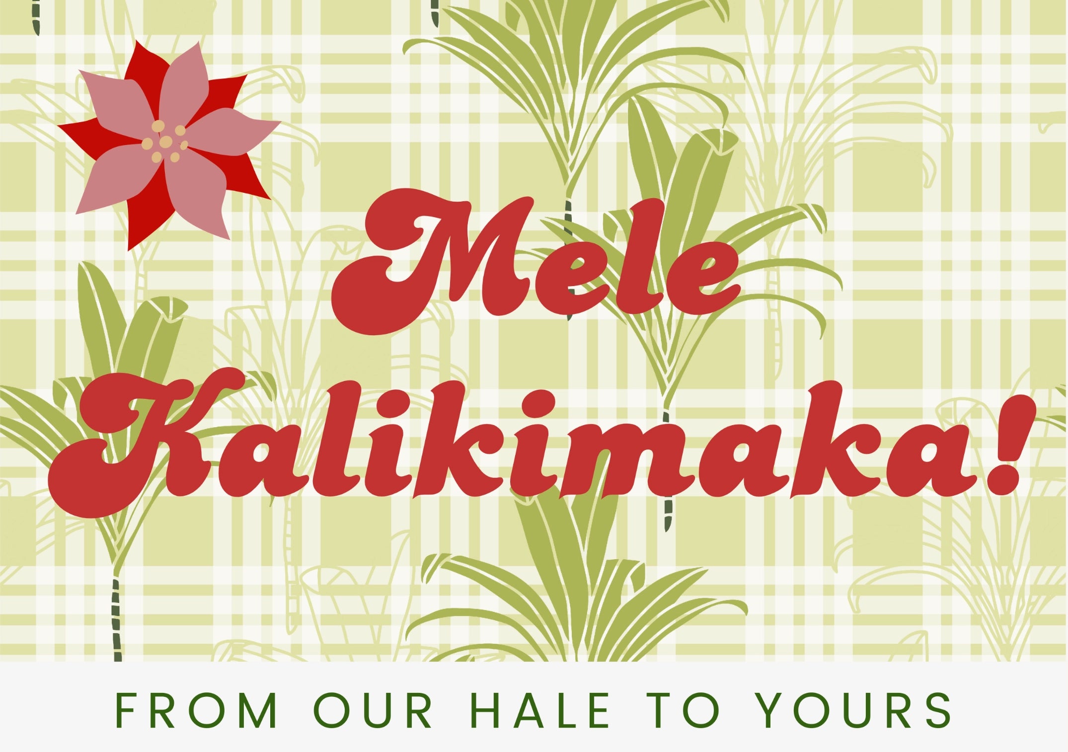 Surf Shack Puzzles Mele Kalikimaka Postcard Puzzle